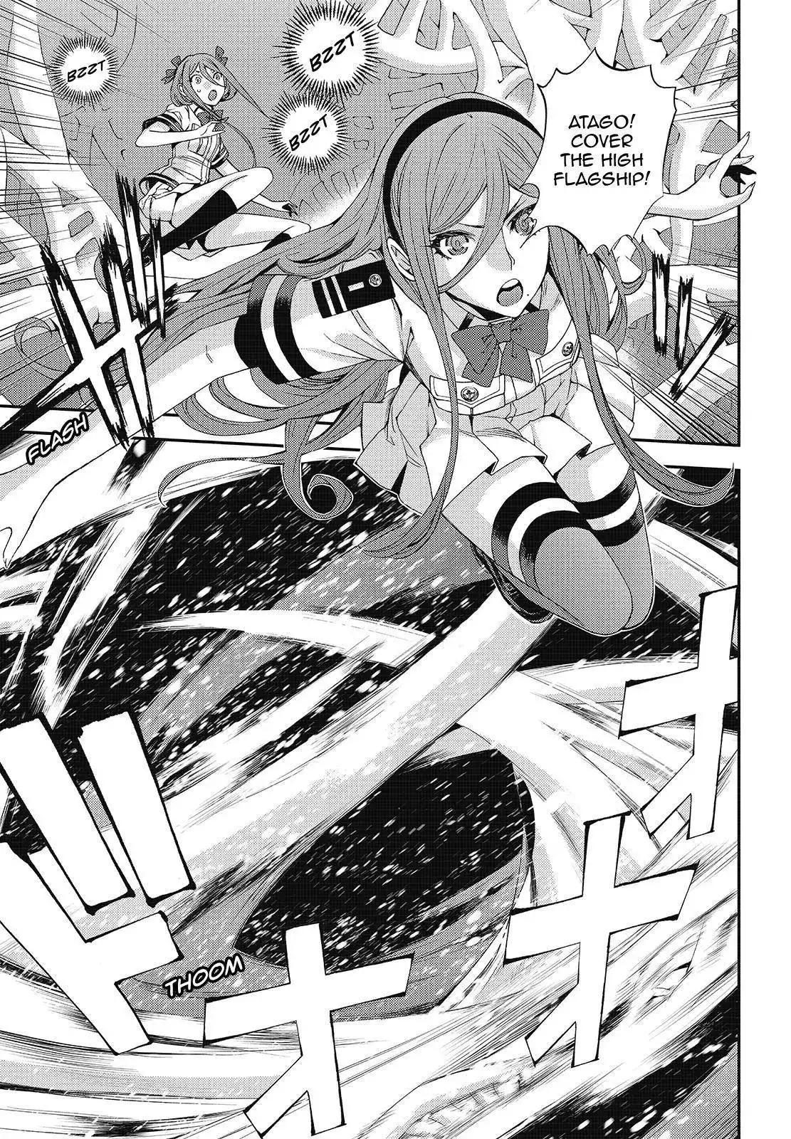 Aoki Hagane no Arpeggio Chapter 121 35